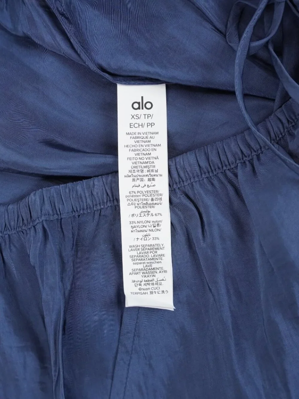 Alo Semi-Sheer Golden Hour Mid-Rise 2